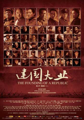 安的列斯耶稣复临大学文凭毕业证样本照片